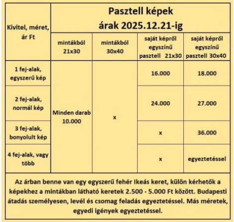 x20251202p.png x20251202p.png